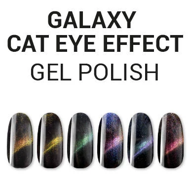Oje semipermanente cu efect Cat Eye Galaxy