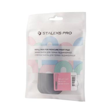 Set rezerve pilă pedichiura cu bază metalică STALEKS Expert PRO 180, 30 buc