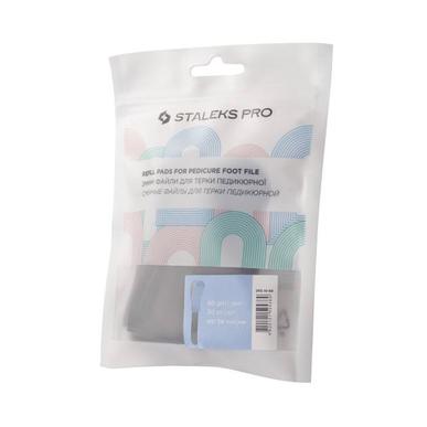 Set rezerve pilă pedichiura cu bază metalică STALEKS Expert PRO 80, 30 buc