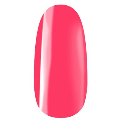 Bază Rubber Gummy Pearl Nails Neon Roz 15 ml