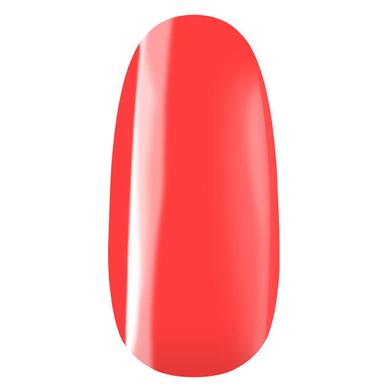 Bază Rubber Gummy Pearl Nails Neon Coral 15 ml