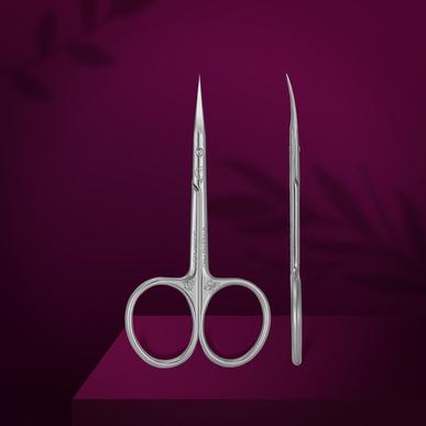 Forfecuță profesională pentru cuticule STALEKS 21mm SX-22/2M | Exclusive