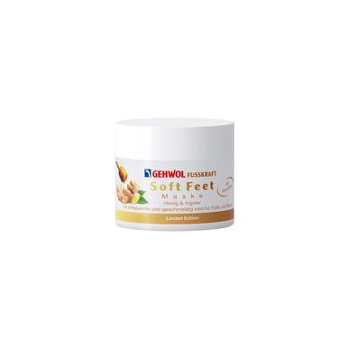 Mască pentru picioare cu miere și ghimbir FUSSKRAFT ® SOFT FEET, 50 ml EDIȚIE LIMITATĂ