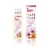 Soluție de baie picioare sensibile și uscate GEHWOL FUSSKRAFT® SOFT FEET, 200ml