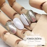 Imagine 2/2 - Ojă semipermanentă Pearl Nails Classic Gel lac Glitter Argintiu 827