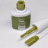 Ojă semipermanentă Classic 335 Gel lac - Verde Ojă semipermanentă Classic 335 Gel lac - Verde
