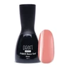 Imagine 1/3 - Fiber Base Gel - Rose - Pearl Nails 15ml