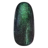 Imagine 3/4 - Chameleon Pearly Powder - Green