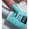 Imagine 3/4 - Ojă semipermanentă Albastru Mentă Pearl Nails Classic 610 Gel Lac