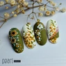 Imagine 2/2 - Ojă semipermanentă Khaki Pearl Nails Classic 456 Gel Lac