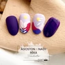 Imagine 3/3 - Ojă semipermanentă Mov intens Pearl Nails Classic Gel Lac 462