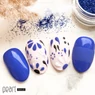 Imagine 3/3 - Ojă semipermanentă Albastru Indigo Pearl Nails Classic Gel Lac 464