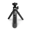 Imagine 1/5 - Trepied telescopic PULUZ
