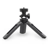 Imagine 2/5 - Trepied telescopic PULUZ
