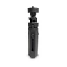 Imagine 4/5 - Trepied telescopic PULUZ