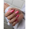 Imagine 4/4 - PolyAcryl Gel - COLOR - Red - 39g
