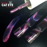 Imagine 2/4 - Ojă semipermanentă Violet Cat Eye Galaxy Pearl Nails 7 ml 702