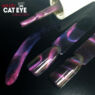Ojă semipermanentă Violet Cat Eye Galaxy Pearl Nails 7 ml 702