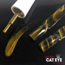 Imagine 2/4 - Ojă semipermanentă Auriu Cat Eye Galaxy Pearl Nails 7 ml 701