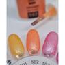 Oja semipermanenta Unicorn 502 gel lac - Portocaliu închis strălucitor Oja semipermanenta Unicorn 502 gel lac - Portocaliu închis strălucitor