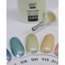 Oja semipermanenta Unicorn 509 gel lac -Cappucino strălucitor Oja semipermanenta Unicorn 509 gel lac -Cappucino strălucitor