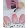 Oja semipermanenta Unicorn 513 gel lac - Roz deschis strălucitor Oja semipermanenta Unicorn 513 gel lac - Roz deschis strălucitor