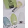 Oja semipermanenta Unicorn 518 gel lac - Verde Oja semipermanenta Unicorn 518 gel lac - Verde
