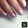 Gummy Base Gel - Milky Rose Gummy Base Gel - Milky Rose