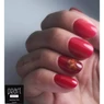 Imagine 3/7 - Bază Rubber Gummy Pearl Nails Roșu 15 ml