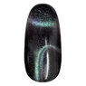 Imagine 2/4 - 5D Galaxy Cat Eye Powder - Purple-green