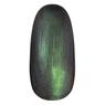 5D Galaxy Cat Eye Powder - Green-purple ca și chrome powder mat 5D Galaxy Cat Eye Powder - Green-purple ca și chrome powder mat