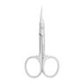 STALEKS Foarfecă pentru cuticule 20 mm SC-10/1 Classic STALEKS Foarfecă pentru cuticule 20 mm SC-10/1 Classic