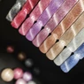 Imagine 3/5 - Ojă semipermanentă Cat Eye Disco Mov Gel Lac Pearl Nails 7 ml 726