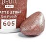 Ojă semipermanentă roz auriu Pearl Nails Matte Stone 605 Ojă semipermanentă roz auriu Pearl Nails Matte Stone 605