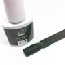 Ojă semipermanentă Verde închis Peral Nails Classic Gel Lac 317 Ojă semipermanentă Verde închis Peral Nails Classic Gel Lac 317