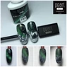 Imagine 2/5 - Ojă semipermanentă Verde Cat Eye Galaxy Pearl Nails 7 ml 703