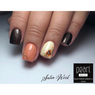 Ojă semipermanentă Maro Pearl Nails Classic Gel Lac 318 Ojă semipermanentă Maro Pearl Nails Classic Gel Lac 318