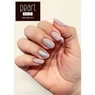 Ojă semipermanentă Nude Pearl Nails Classic Gel Lac 290