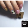 Ojă semipermanentă Galben Muștar Pearl Nails Classic Gel Lac 319