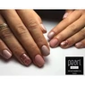 Ojă semipermanentă Roz auriu cu sclipici Pearl Nails Classic Gel Lac 803