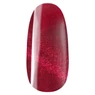 Imagine 1/2 - Ojă semipermanentă Cat Eye Bordo Pearl Nails 7 ml 712