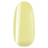 Imagine 5/5 - Bază Rubber Gummy Pearl Nails Galben 15 ml