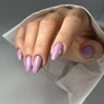 Imagine 5/5 - Gummy Pearl Nails Violet 15 ml