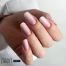 Imagine 5/5 - Holo Top Gel Finish Unghii Pearl Nails