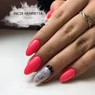 Ojă semipermanentă Roz Pearl Nails Classic Gel Lac 292