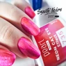 Imagine 6/7 - Set 6 oje semipermanente Pearl Nails, Wild Cat