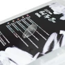 Imagine 3/3 - Tipsuri Pentru Unghii Gel Forma Oval Cutie 240 buc