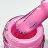 Imagine 2/3 - Ojă semipermanentă Roz Pearl Nails Classic Gel Lac 614