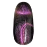 Imagine 2/4 - 5D Galaxy Cat Eye Powder - Pink-coral cu magnet