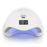 Lampă unghii UV LED 48W S5 2in1 Pearl Nails Lampă unghii UV LED 48W S5 2in1 Pearl Nails